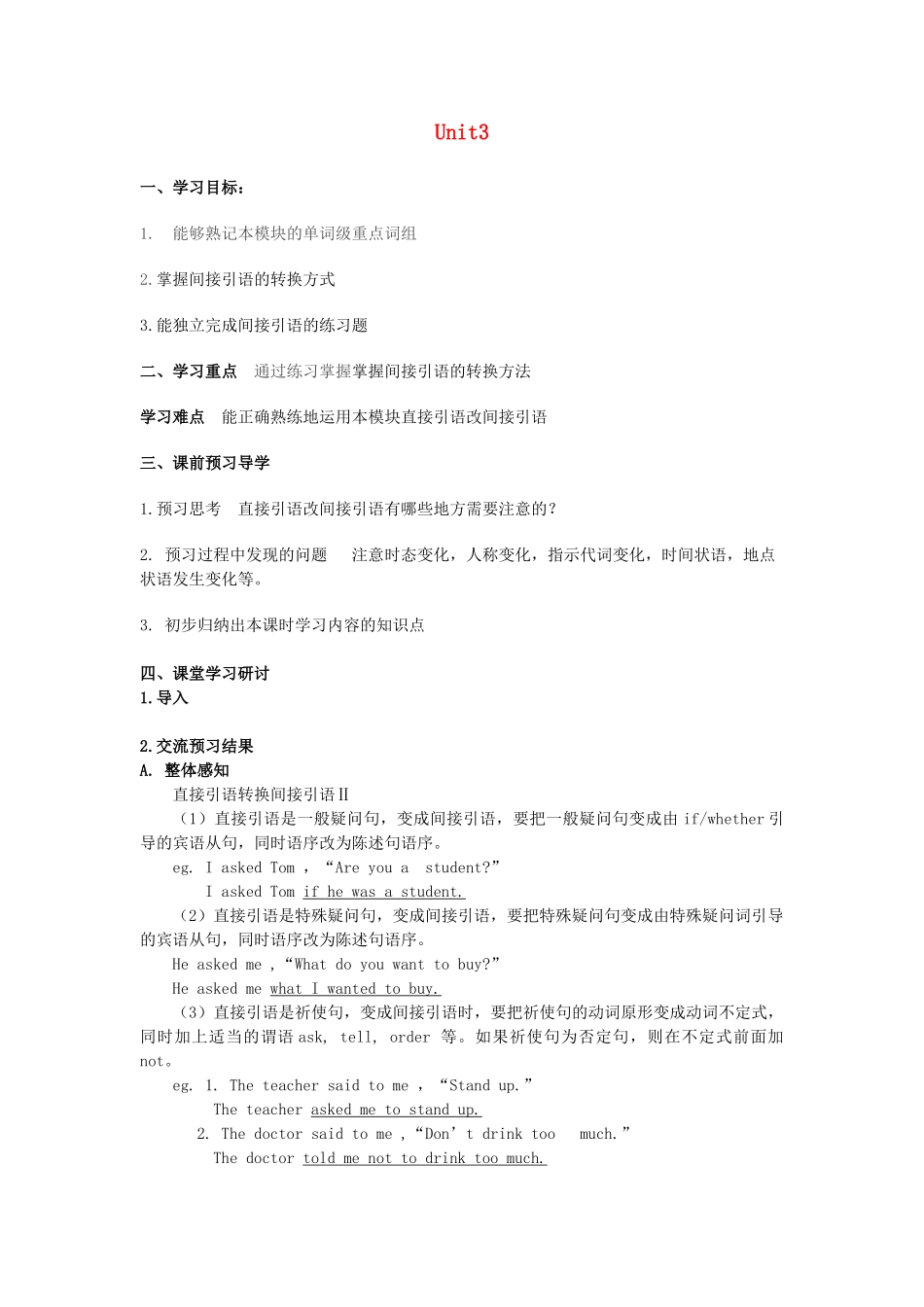 八年级英语下册 Module 2 Experiences Unit 3 Language in use学案 （新版）外研版_第1页