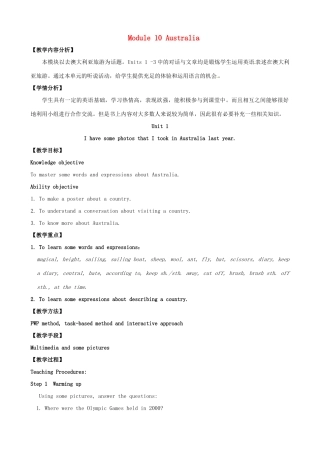 广东省惠东县惠东中学九年级英语上册 Module 10 Australia教学案 （新版）外研版