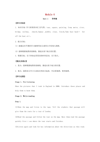 春七年级英语下册 Module 6 Around town Unit 1 Could you tell me how to get to the National Stadium导学案 （新版）外研版-（新版）外研版初中七年级下册英语学案