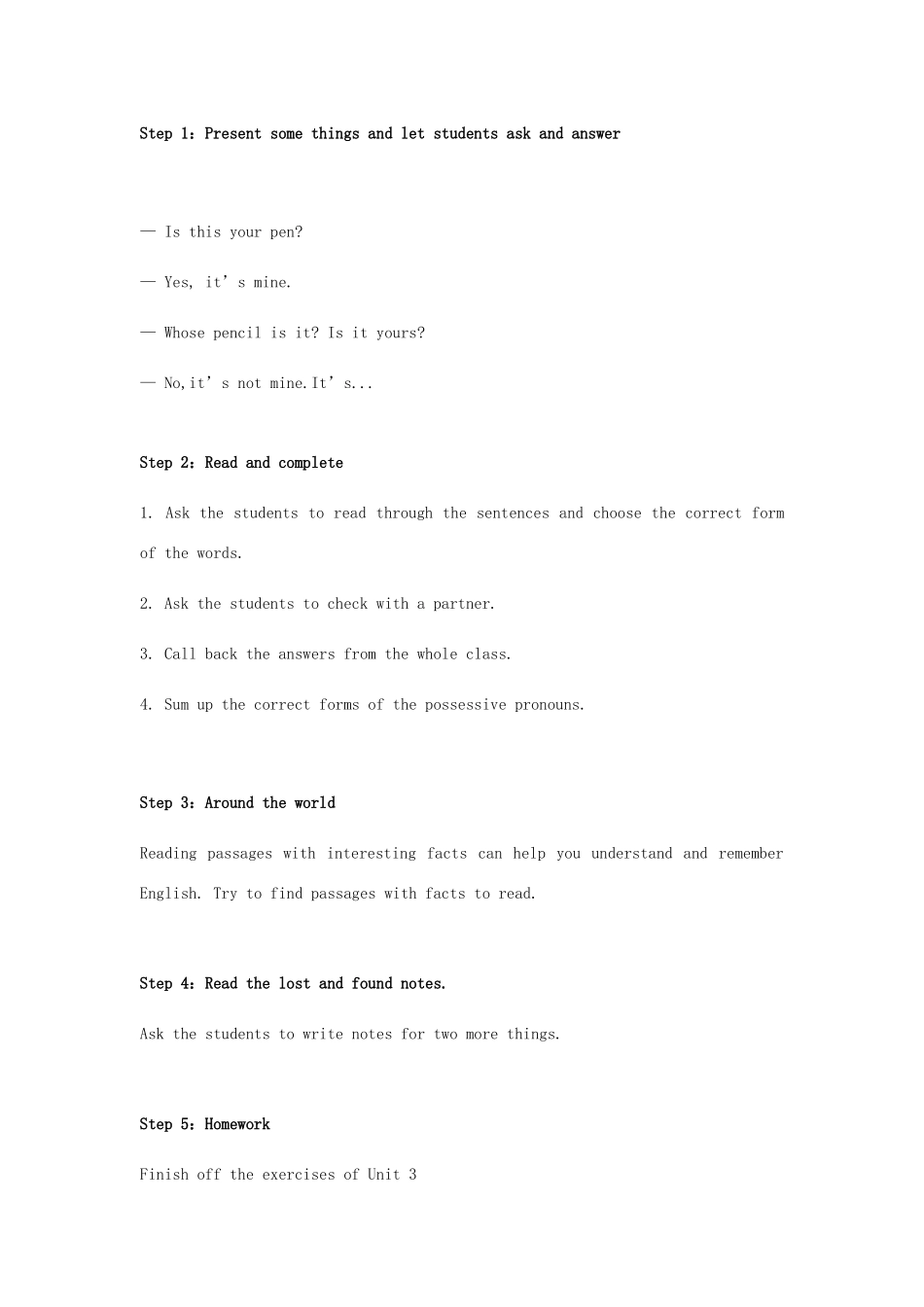 春七年级英语下册 Module 1 Lost and found Unit 3 Lanuguage in use导学案 （新版）外研版-（新版）外研版初中七年级下册英语学案_第2页