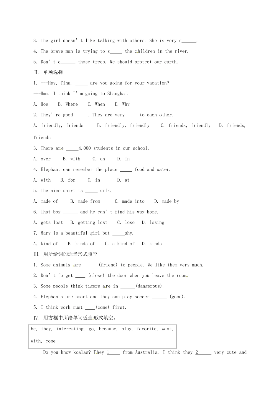 贵州省习水县七年级英语下册 Unit 5 Why do you like pandas Section B（1a-2c）导学案 （新版）人教新目标版-（新版）人教新目标版初中七年级下册英语学案_第3页
