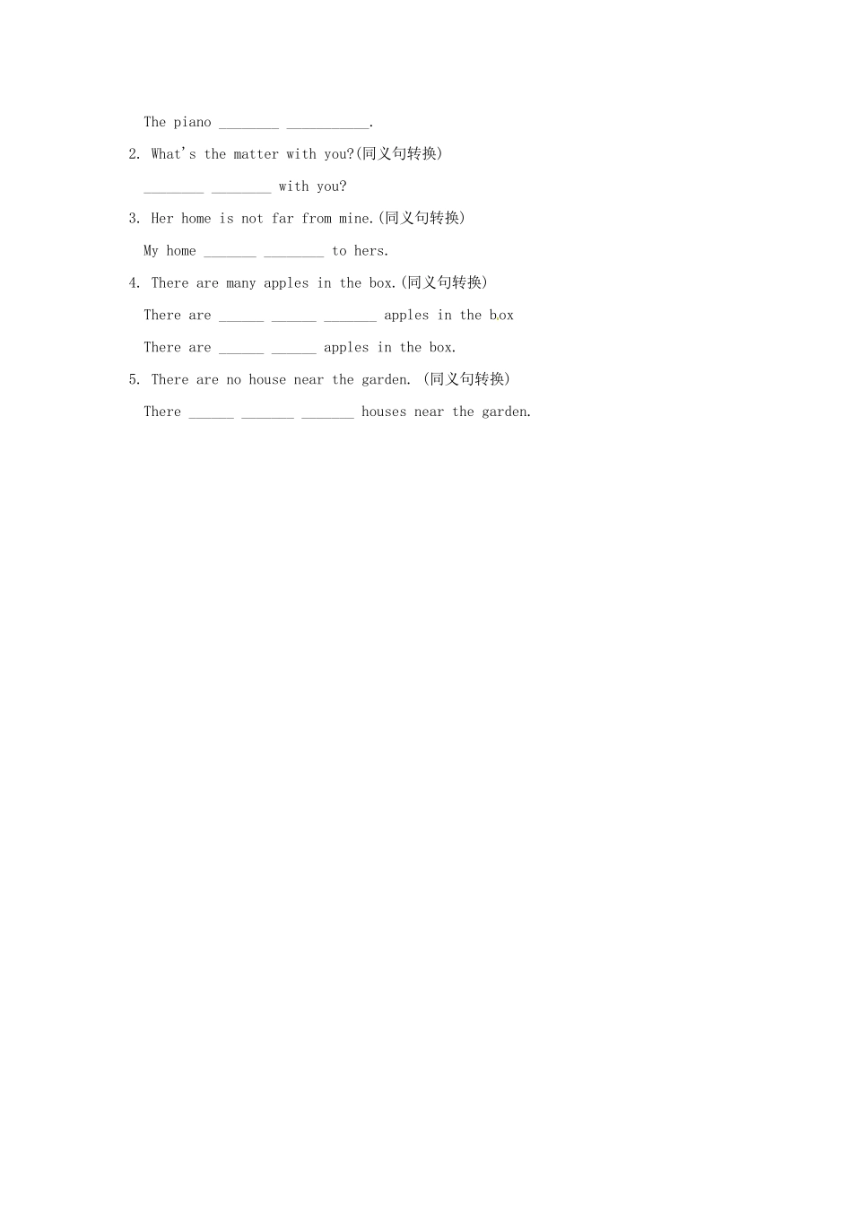 海南省海口市第十四中学七年级英语下册 Unit 6 Our local area Topic 2 Section C导学案（无答案） 仁爱版_第3页