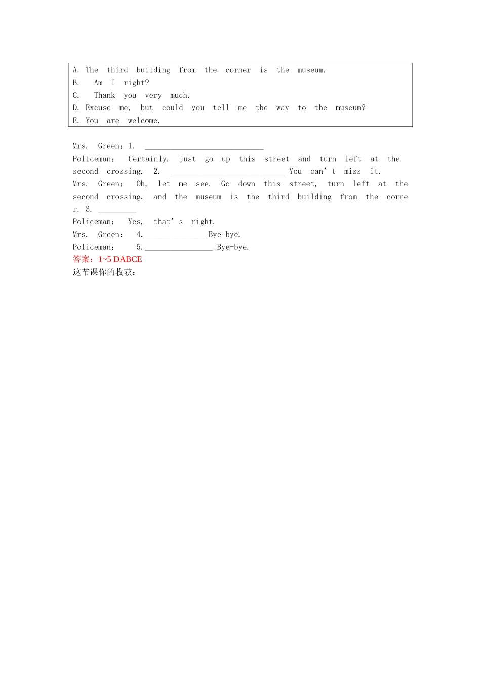八年级英语上册 Unit4 Lesson 27 Eat a Donut and Turn Right学案 冀教版-冀教版初中八年级上册英语学案_第3页