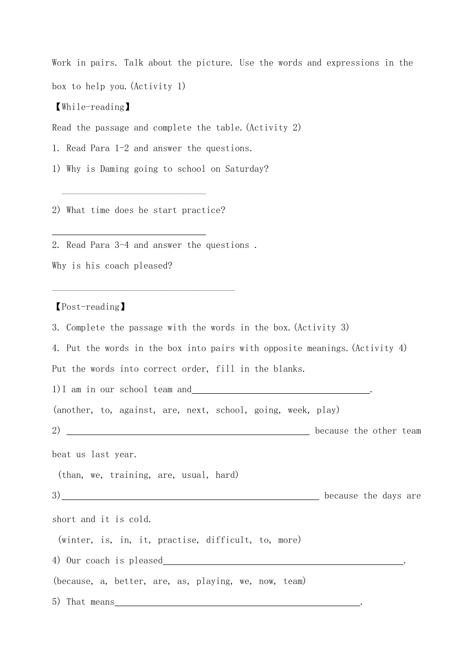 八年级英语上册 Module 3 Sports Unit 2 This year we practise more carefully导学案 （新版）外研版-（新版）外研版初中八年级上册英语学案_第2页