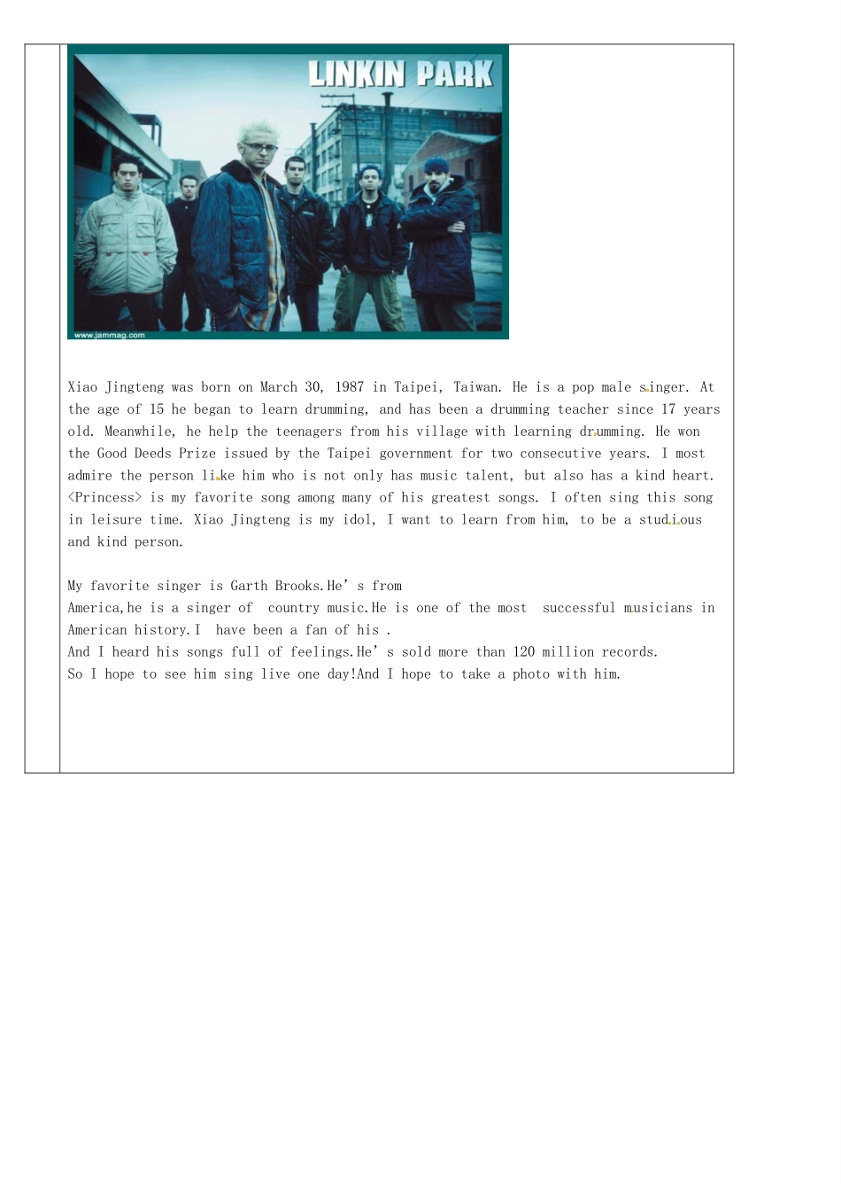 八年级英语下册《Unit 8 Have you read Treasure Island yet Section B》导学案 （新版）人教新目标版-（新版）人教新目标版初中八年级下册英语学案_第2页