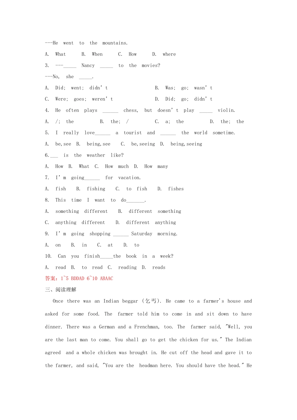 八年级英语上册 Unit2 Lesson 14 Lily Studied China学案 冀教版-冀教版初中八年级上册英语学案_第3页