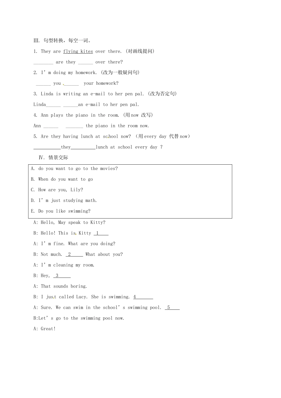 贵州省习水县七年级英语下册 Unit 6 I’m watching TV Section B（3a-3b） Self Check导学案 （新版）人教新目标版-（新版）人教新目标版初中七年级下册英语学案_第3页