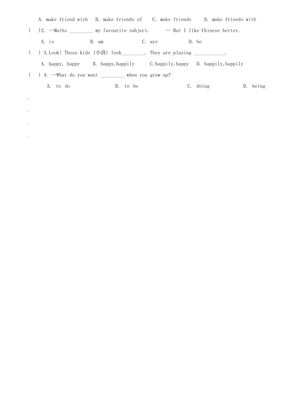 江苏省沭阳县广宇学校八年级英语上册 Unit1 Main task & Checkout学案（无答案） 牛津版_第2页