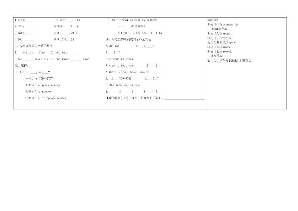 河南省淮阳县西城中学七年级英语上册 Unit 1 My name is Gina sectionB 1a-1f导学案（无答案）（新版）人教新目标版_第2页