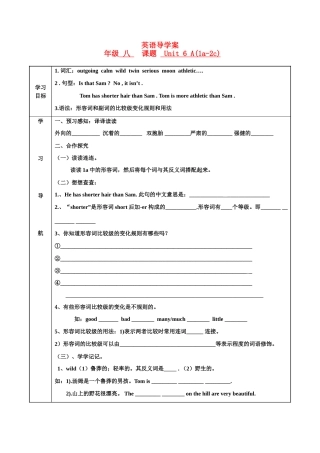 八年级英语上册Unit 6 A(1a-2c) 导学案 人教新目标板
