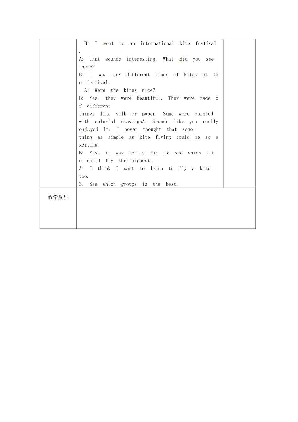 湖南省古丈县古阳中学九年级英语全册 Unit 5 What are the shirts made of Period 5教学案 （新版）人教新目标版_第3页