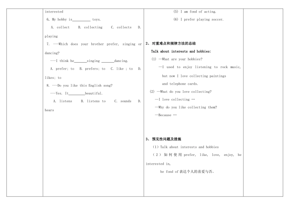 八年级英语上册 U3 Topic1 Section A导学案设计 仁爱版_第3页