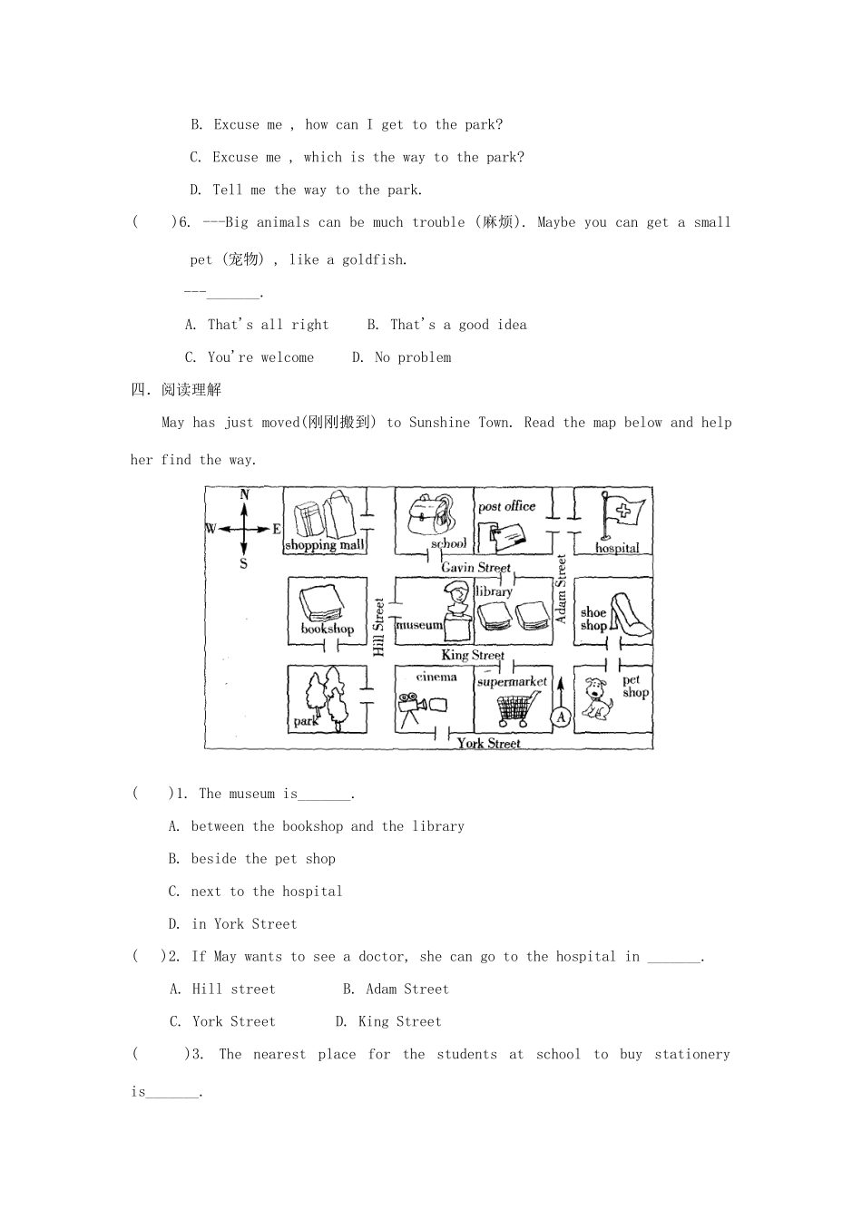 春七年级英语下册 Unit 4 Finding your way Integrated skills  Study skills导学案 （新版）牛津版-（新版）牛津版初中七年级下册英语学案_第3页