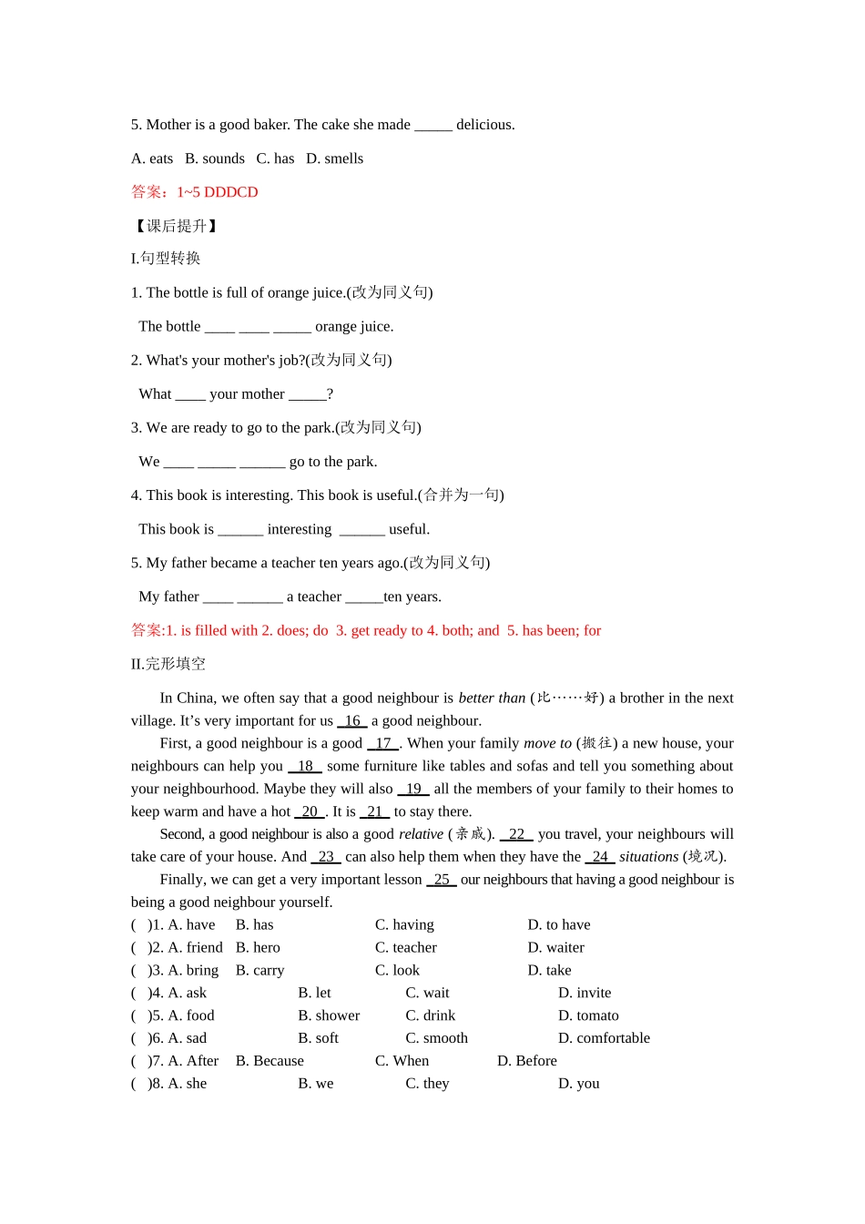 八年级英语上册 Unit4 Lesson 30 People in My Neighbourhood 学案 冀教版-冀教版初中八年级上册英语学案_第3页
