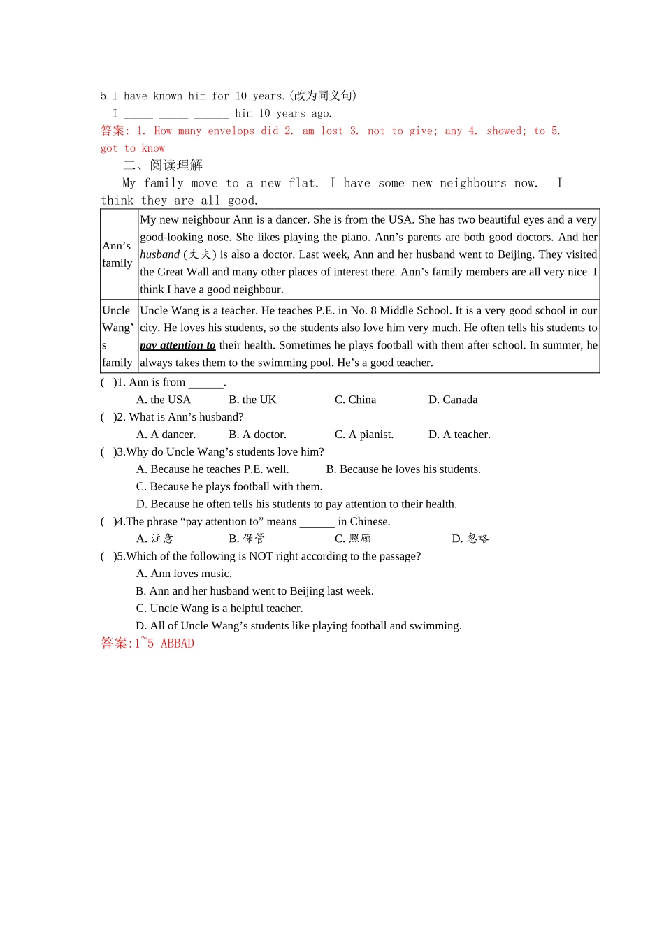 八年级英语上册 Unit4 Lesson 31 I Need a Map学案 冀教版-冀教版初中八年级上册英语学案_第3页