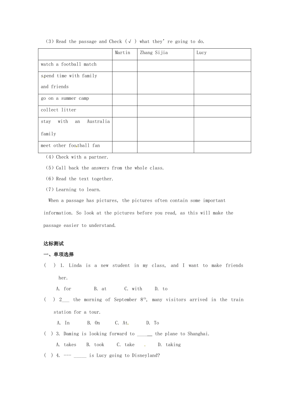 春七年级英语下册 Module 3 Unit 2 We're going to cheer the players导学案 （新版）外研版-（新版）外研版初中七年级下册英语学案_第2页