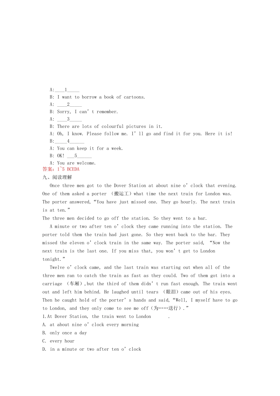 八年级英语上册 Unit2 Lesson 13 Looking for Lisa学案 冀教版-冀教版初中八年级上册英语学案_第3页