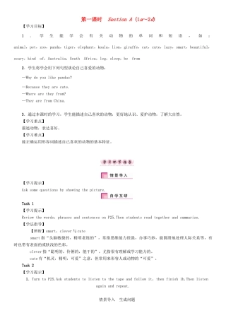 春七年级英语下册 Unit 5 Why do you like pandas（第1课时）Section A（1a-2d）学案 （新版）人教新目标版-（新版）人教新目标版初中七年级下册英语学案