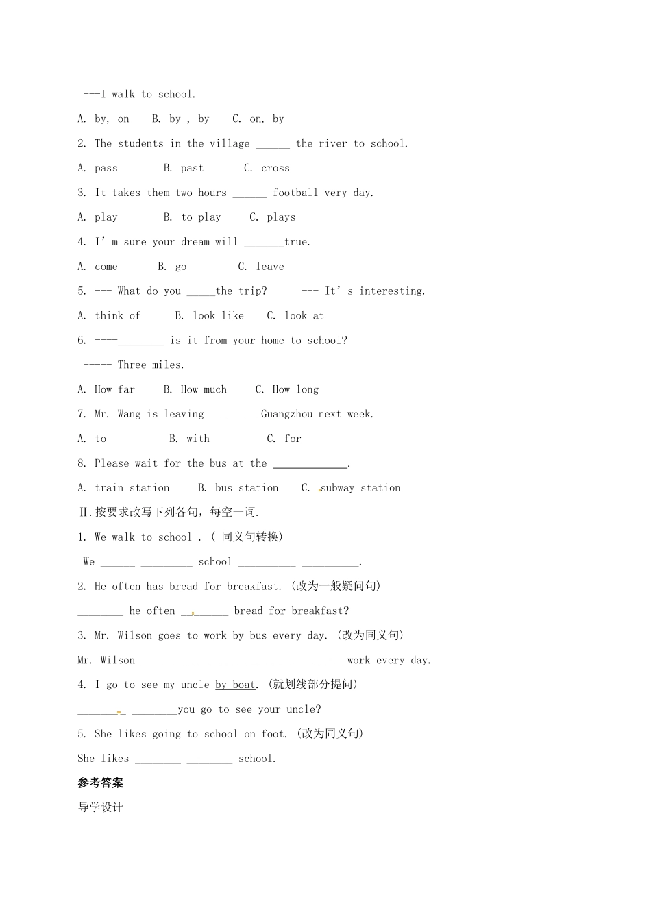 贵州省习水县七年级英语下册 Unit 3 How do you get to school Section B（1a-2c）导学案 （新版）人教新目标版-（新版）人教新目标版初中七年级下册英语学案_第3页
