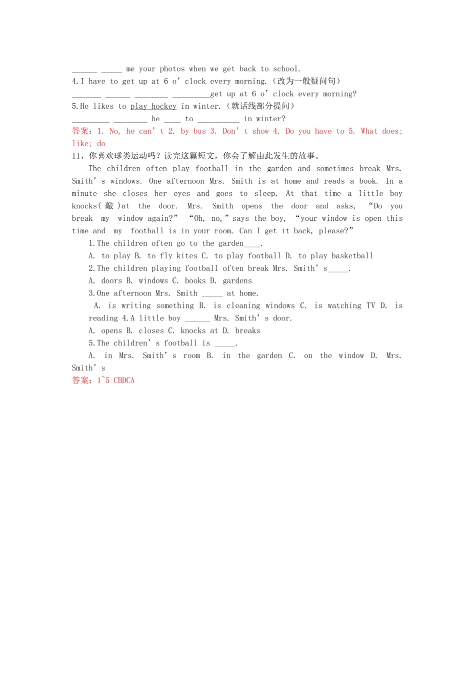 八年级英语上册 Unit4 Lesson 29 My Neighbourhood学案 冀教版-冀教版初中八年级上册英语学案_第3页