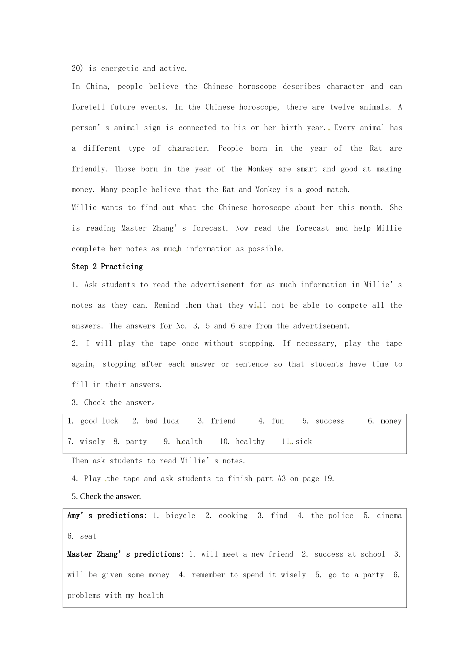 江苏省仪征市月塘中学九年级英语《Unit1 Star signs》Period 7 Integrated skills学案（无答案） 牛津版_第2页