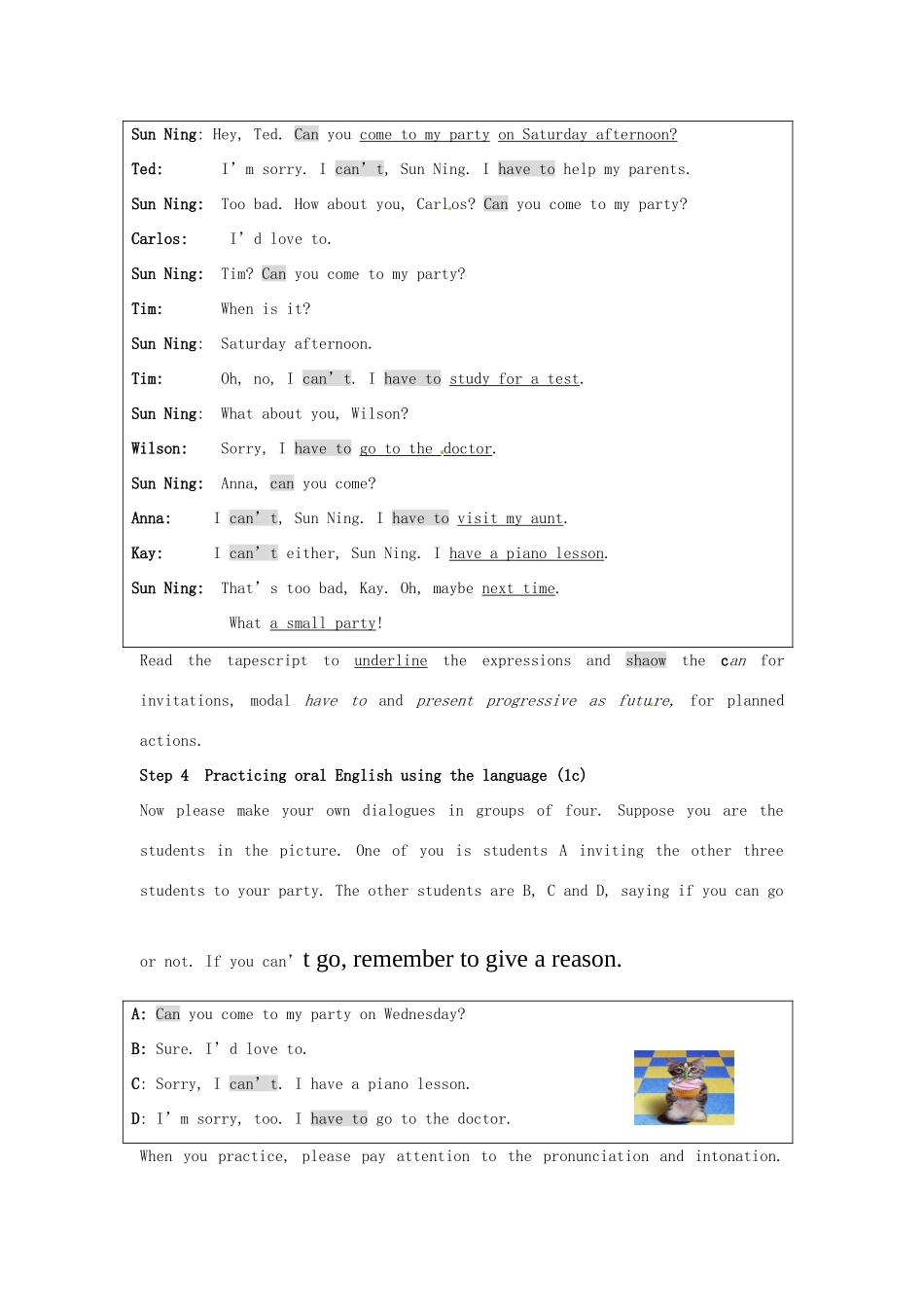 山东省肥城市安站中学八年级英语上册 Unit 5 Can you come to my party Period 1导学案 人教新目标版_第3页