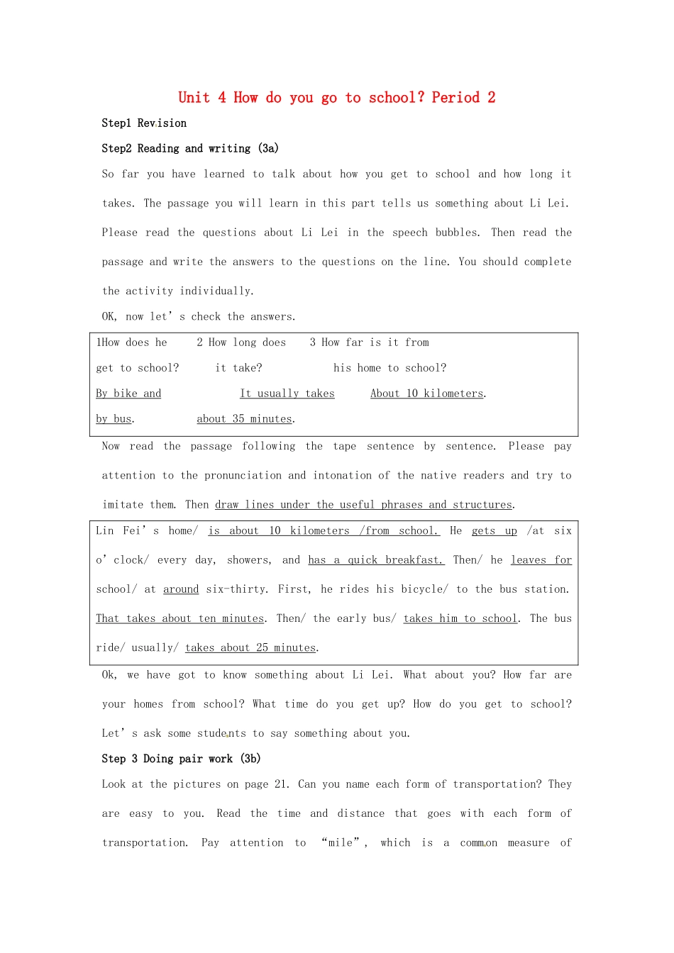 山东省肥城市安站中学八年级英语上册 Unit 4 How do you go to school？Period 2导学案 人教新目标版_第1页