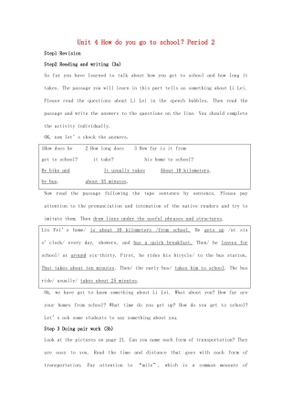 山东省肥城市安站中学八年级英语上册 Unit 4 How do you go to school？Period 2导学案 人教新目标版