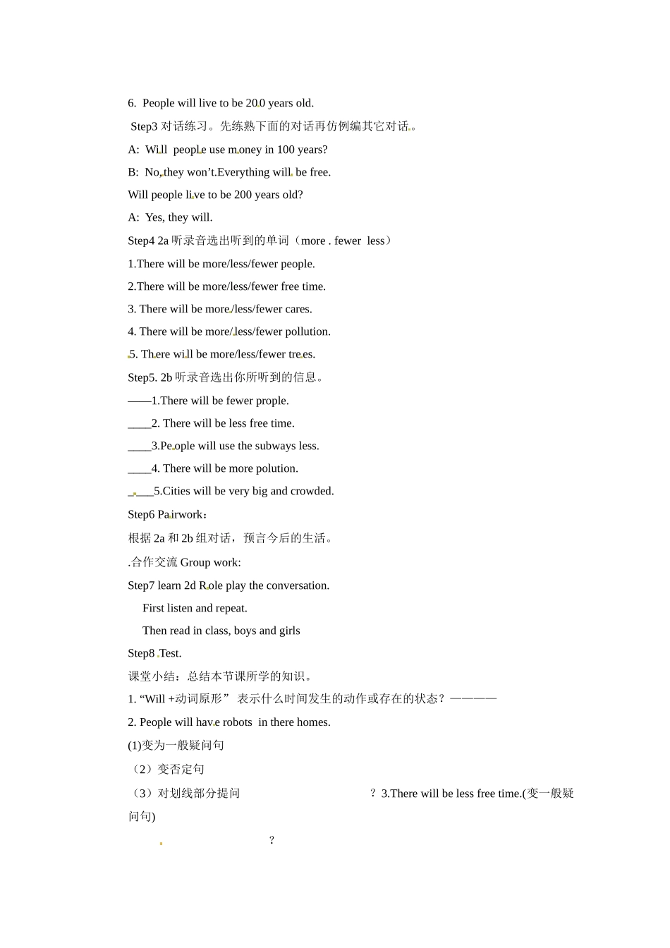 天津市东丽区徐庄子中学八年级英语上册 Unit 7 Will people have robots？第一课时教学案 （新版）人教新目标版_第2页