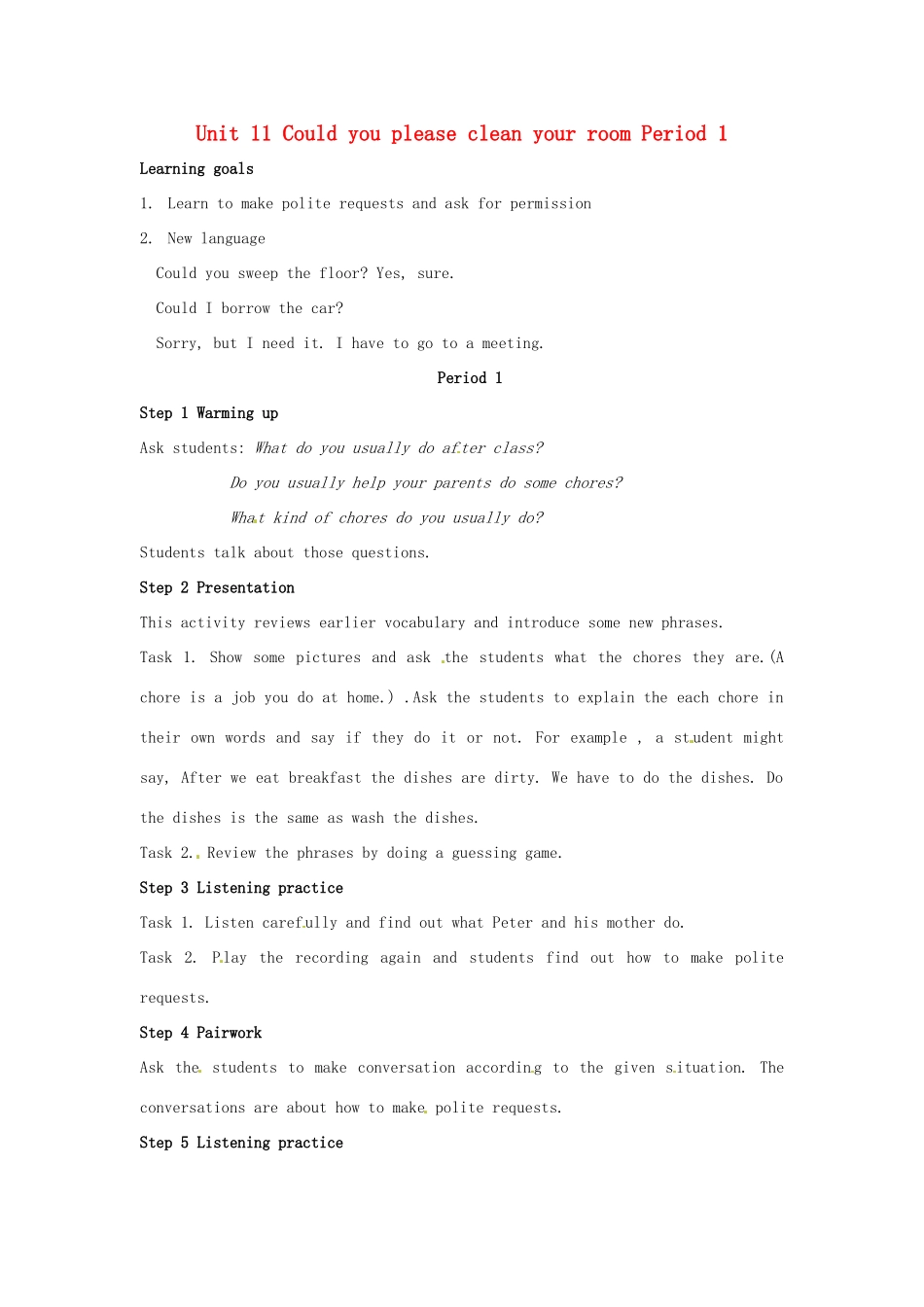 山东省肥城市安站中学八年级英语上册 Unit 11 Could you please clean your room Period 1导学案 人教新目标版_第1页