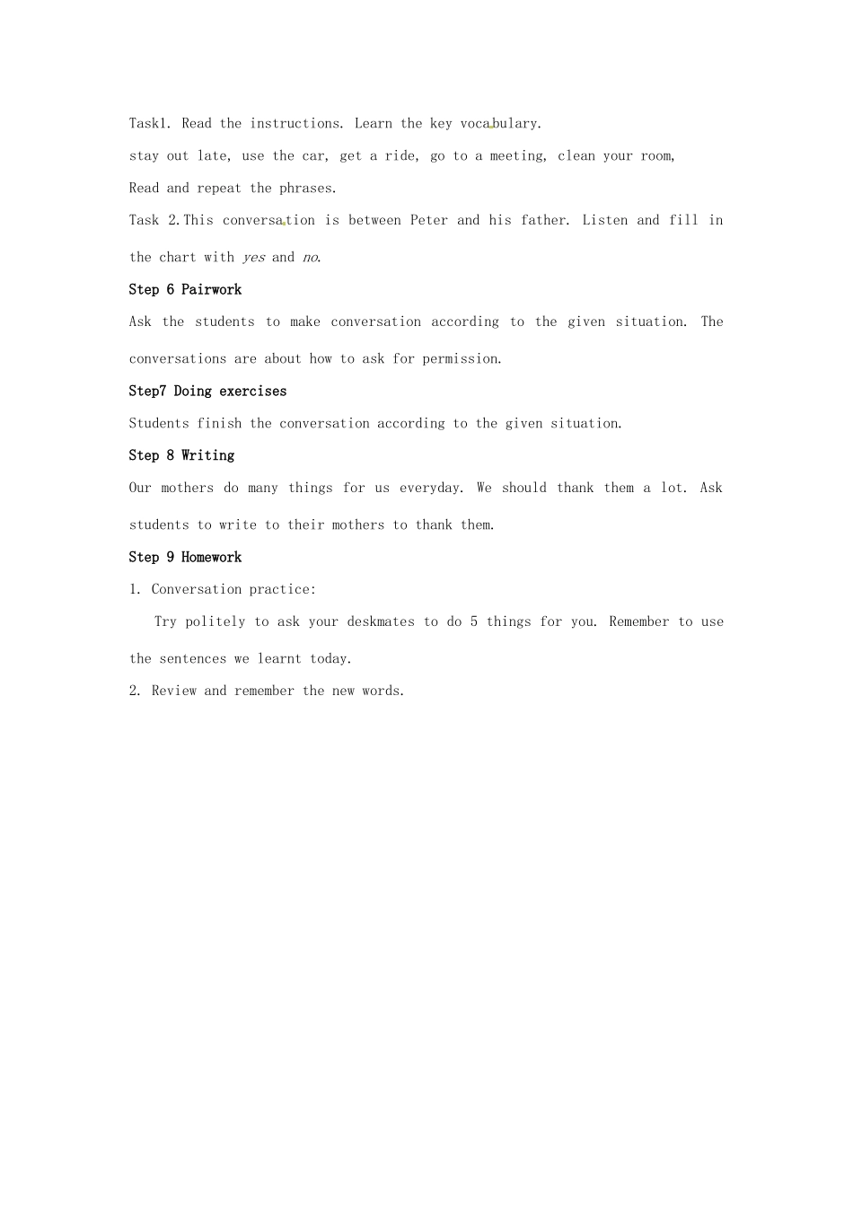 山东省肥城市安站中学八年级英语上册 Unit 11 Could you please clean your room Period 1导学案 人教新目标版_第2页