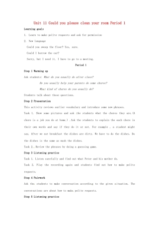 山东省肥城市安站中学八年级英语上册 Unit 11 Could you please clean your room Period 1导学案 人教新目标版