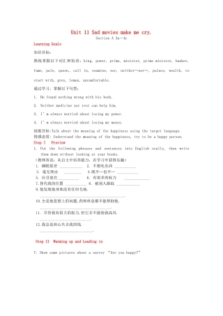 九年级英语全册 Unit 11 Sad movies make me cry Section A（3a-4c）学案 （新版）人教新目标版-（新版）人教新目标版初中九年级全册英语学案
