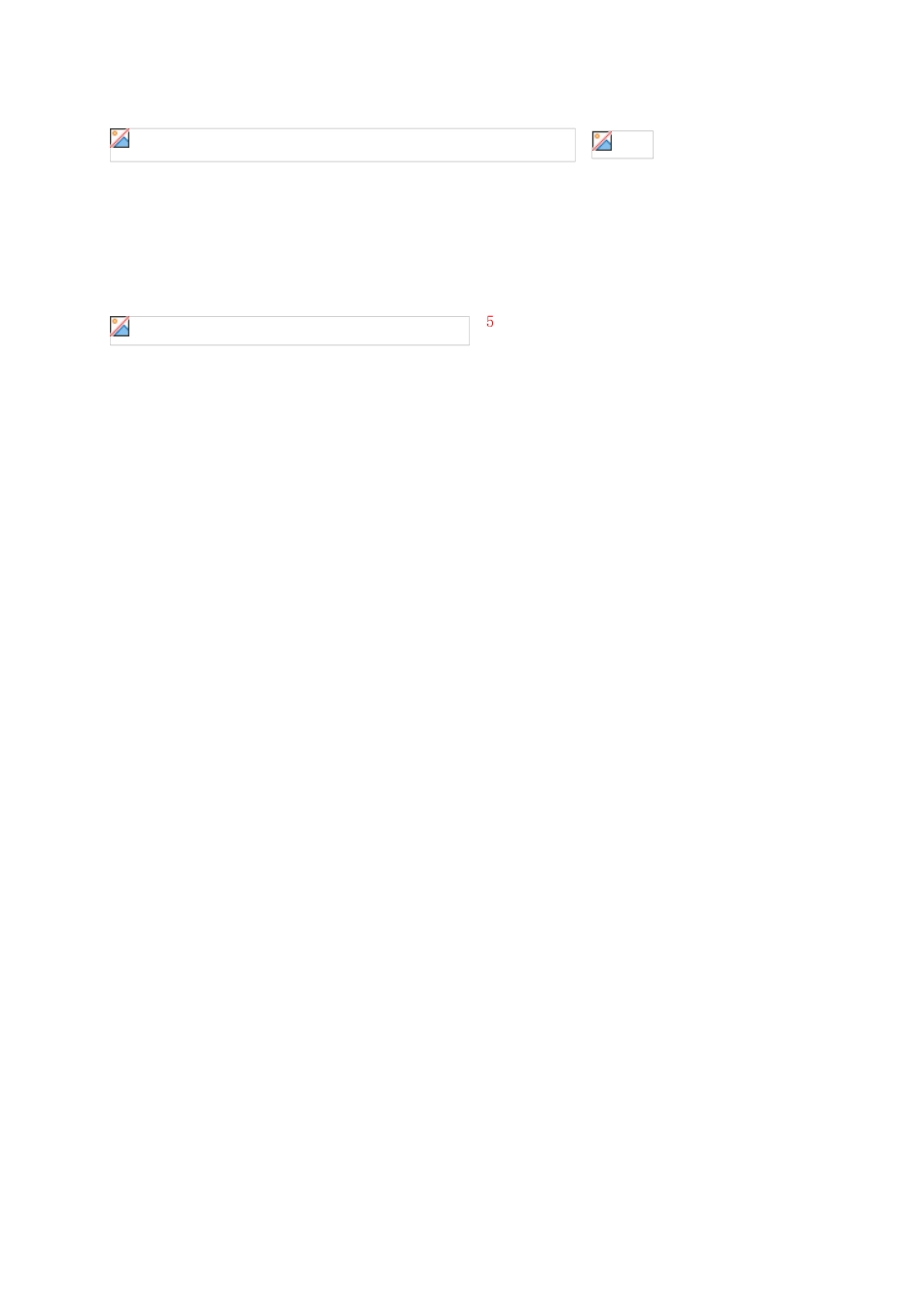 浙江省绍兴市绍兴县杨汛桥镇八年级数学下册《1.3 二次根式的运算（2）》学案 （新版）浙教版-（新版）浙教版初中八年级下册数学学案_第3页