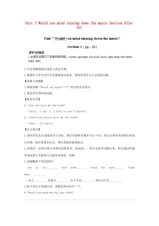 江西省金溪县第二中学八年级英语下册 Unit 7 Would you mind turning down the music Section A(1a-2c)导学案 人教新目标版