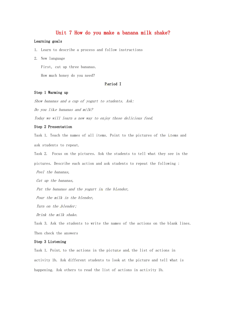 山东省肥城市安站中学八年级英语上册 Unit 7 How do you make a banana milk shake Period 1导学案 人教新目标版_第1页