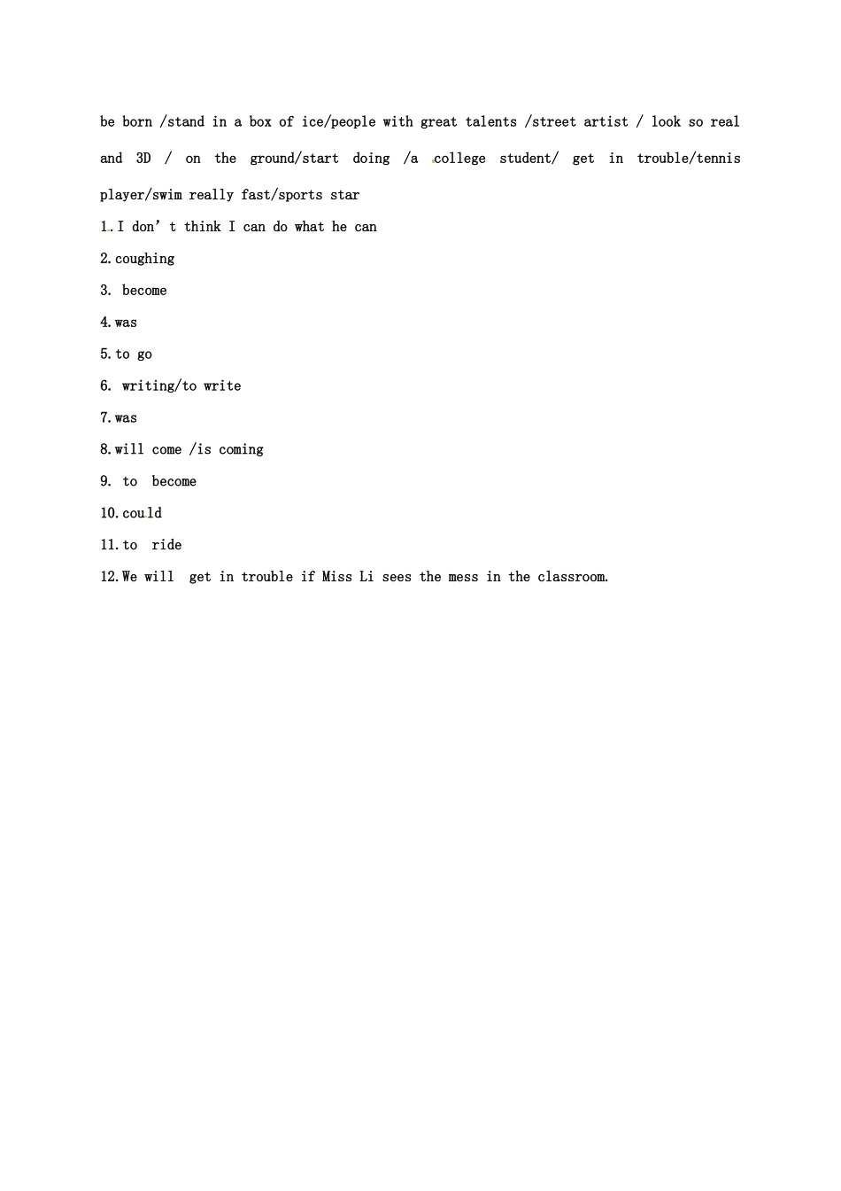 山东省淄博市高青县八年级英语下册 Unit 1 When was he born Section A（1a-2d）导学案 鲁教版五四制-鲁教版五四制初中八年级下册英语学案_第3页