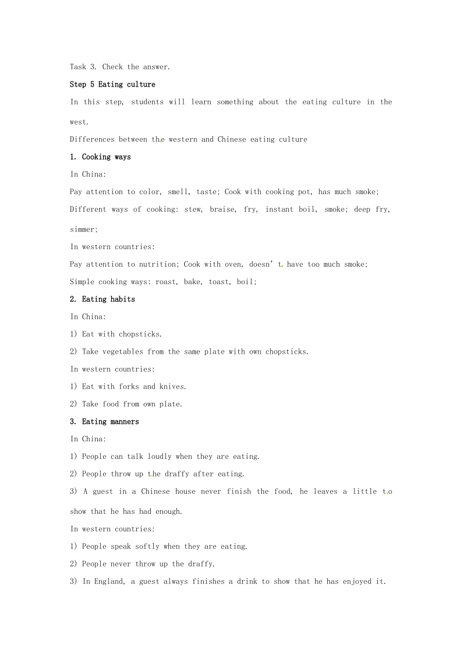 山东省肥城市安站中学八年级英语上册 Unit 7 How do you make a banana milk shake Period 3导学案 人教新目标版_第2页