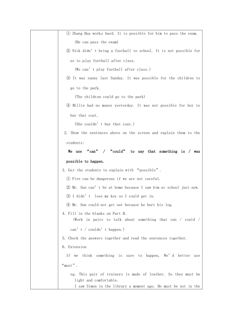 安徽省马鞍山市金瑞初级中学七年级英语《7BUnit5Abilities》教案（4） 牛津版_第3页