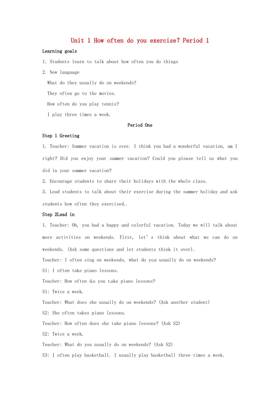 山东省肥城市安站中学八年级英语上册 Unit 1 How often do you exercise？Period 1导学案 人教新目标版_第1页