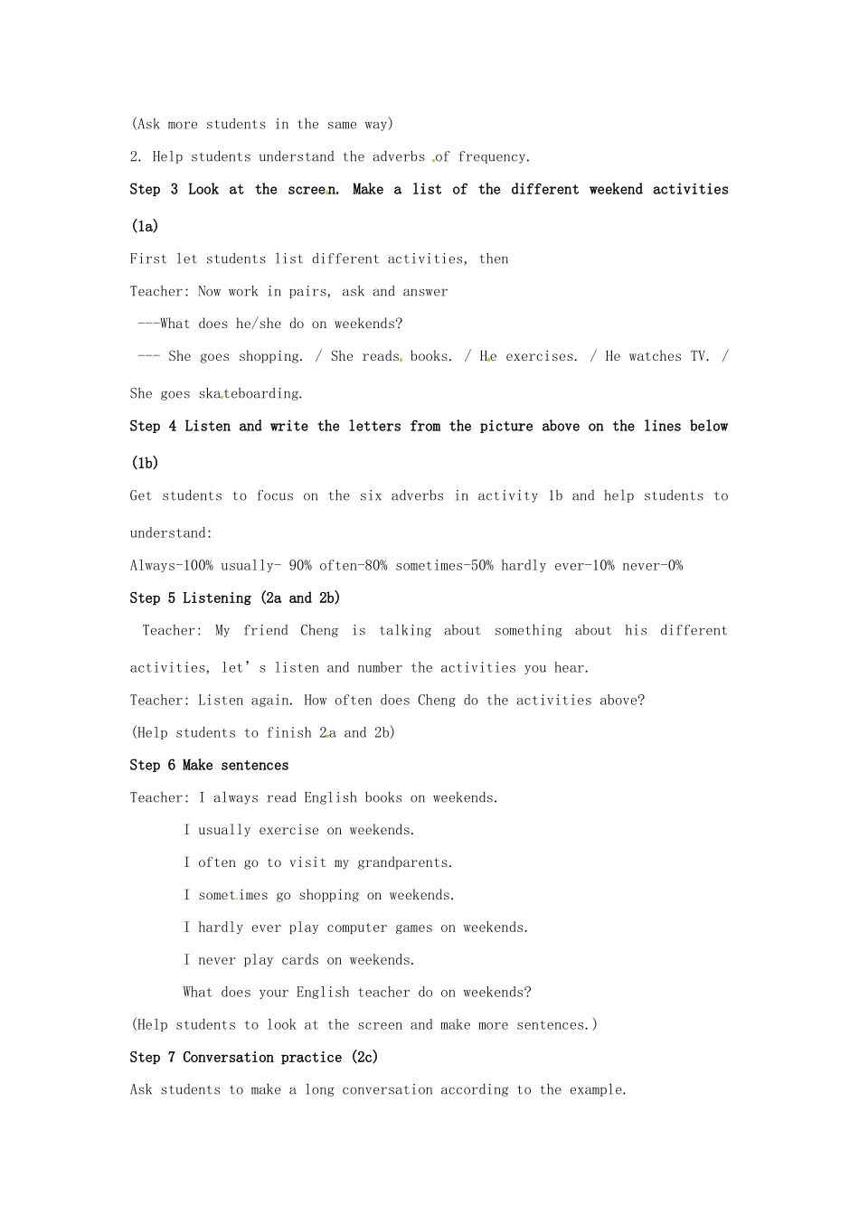 山东省肥城市安站中学八年级英语上册 Unit 1 How often do you exercise？Period 1导学案 人教新目标版_第2页