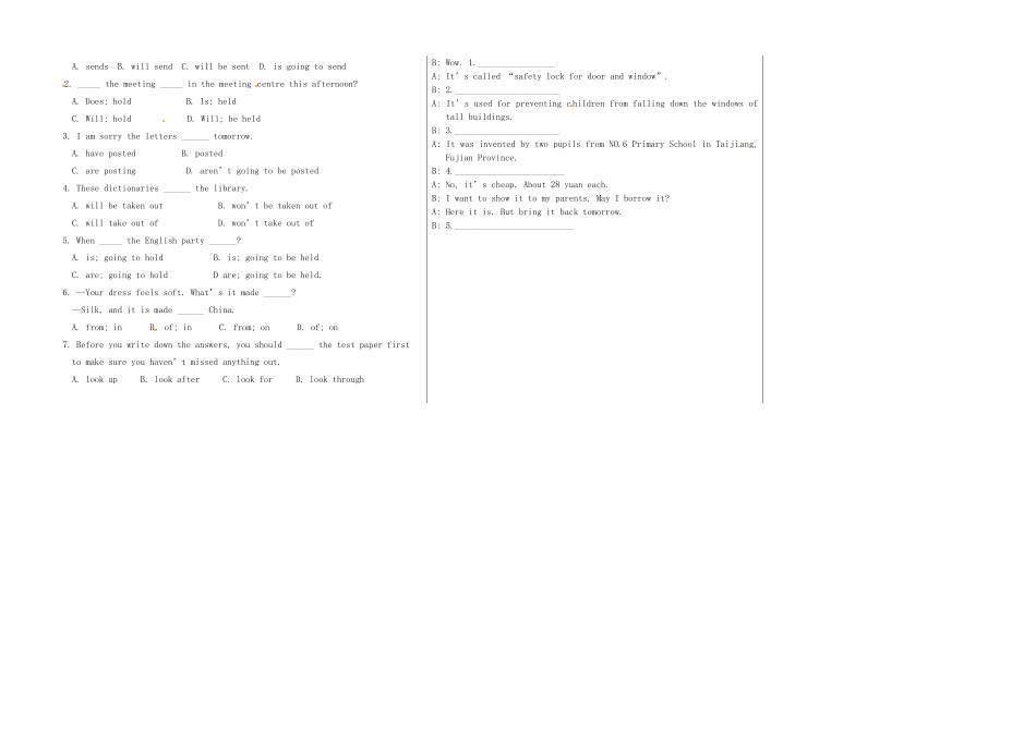 山东省德州市夏津实验中学英语九年级英语上册 Module 9 Great inventions Unit 2（第2课时）教学案 （新版）外研版_第2页