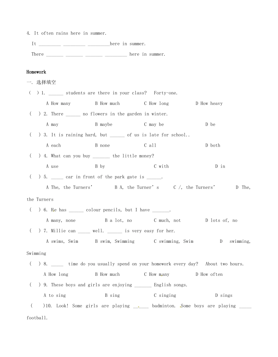 江苏省无锡市蠡园中学七年级英语《Unit 2 Welcome》学案_第2页