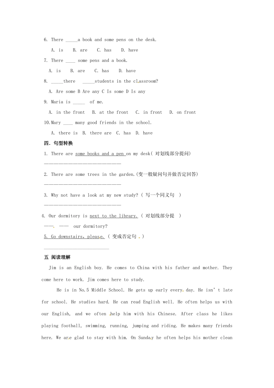 重庆市垫江八中七年级英语下册《Unit 6 Our Local Area-Topic 1（Section A）》学案 仁爱版_第2页