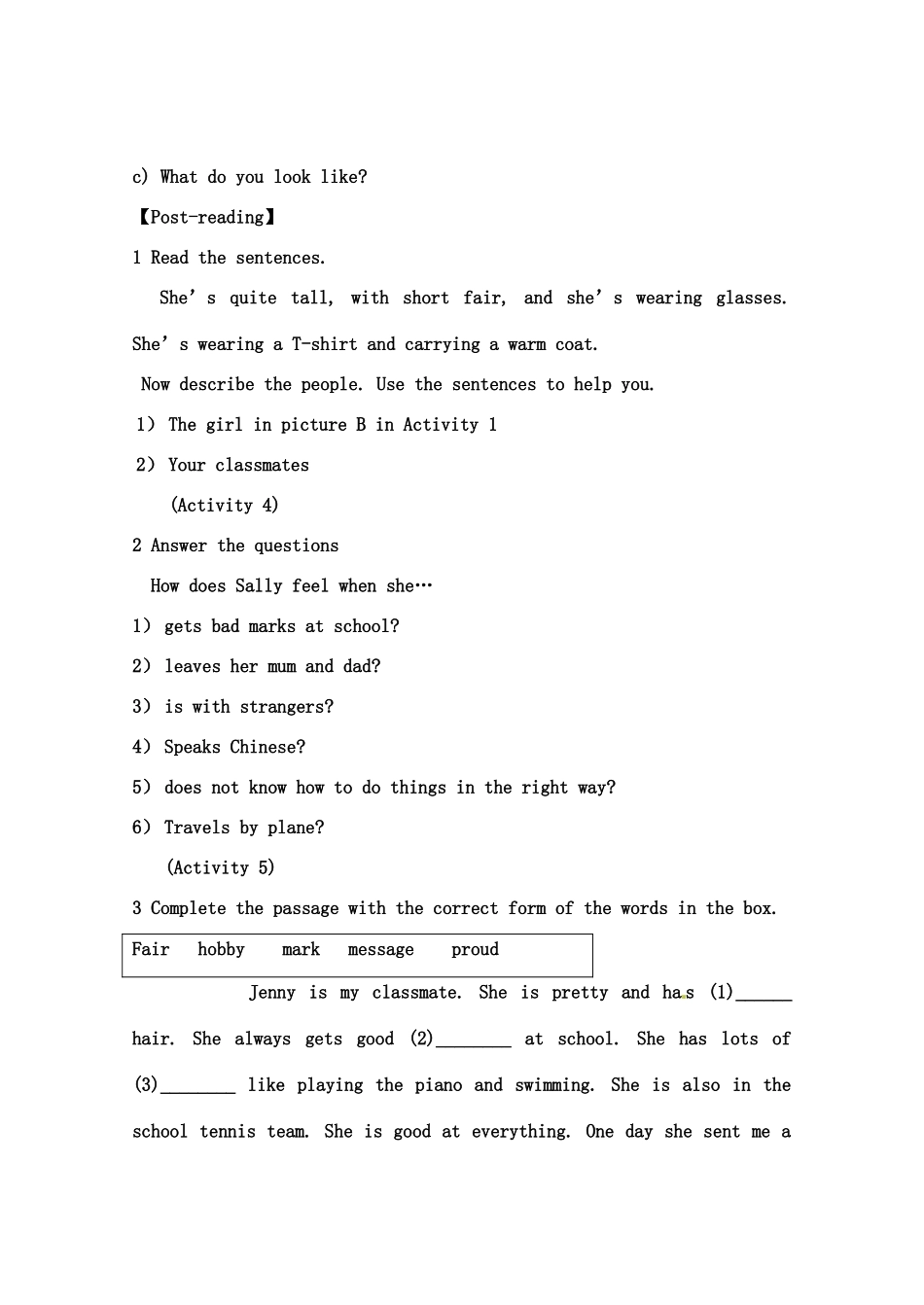 天津市宁河区八年级英语下册 Module 1 Feelings and impressions Unit 2 I feel nervous when I speak Chinese导学案 （新版）外研版-（新版）外研版初中八年级下册英语学案_第3页