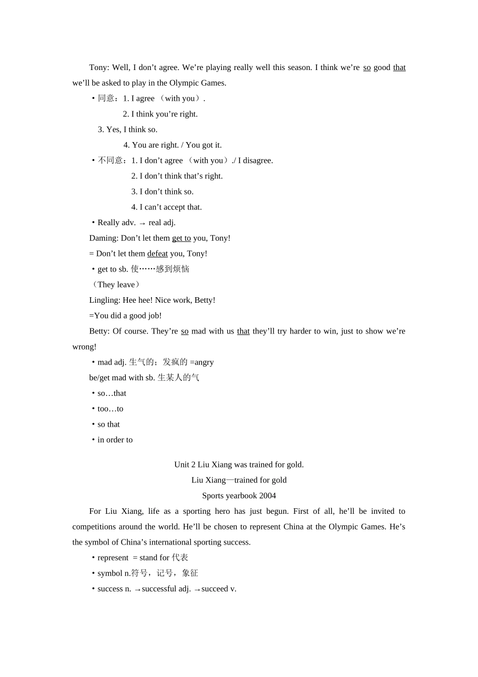 九年级英语：Module 3 Sporting life学案_第3页