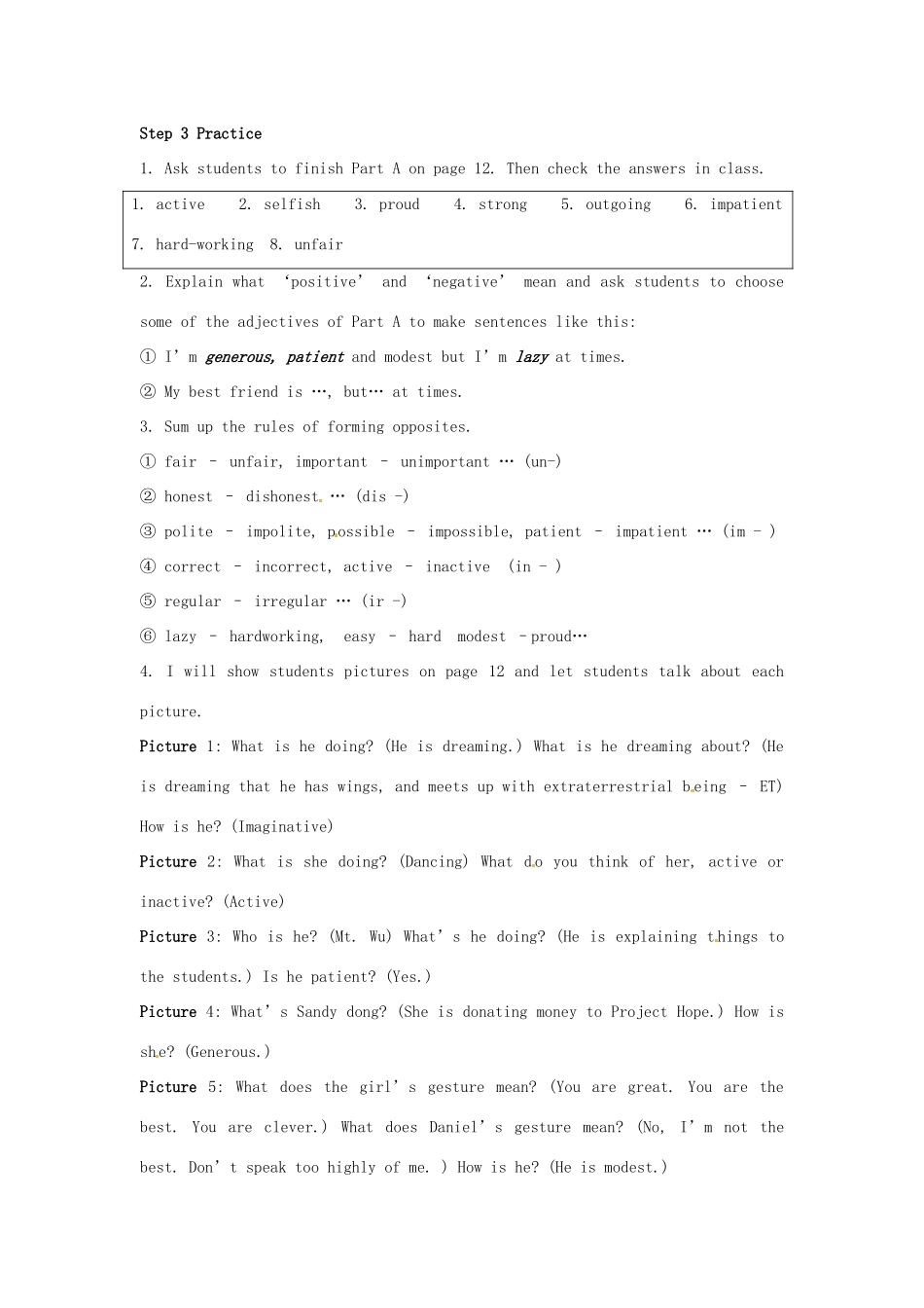 江苏省仪征市月塘中学九年级英语《Unit1 Star signs》Period 4 Vocabulary学案（无答案） 牛津版_第2页