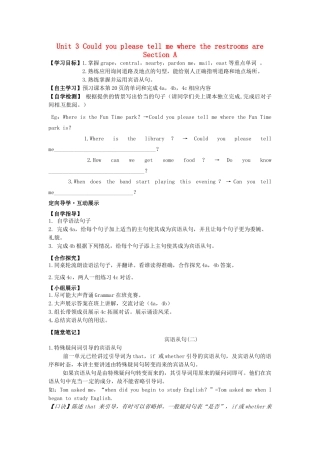 四川省宜宾县双龙镇初级中学校九年级英语上册 Unit 3 Could you please tell me where the restrooms are Section A Grammar-4c导学案（无答案）（新版）人教新目标板