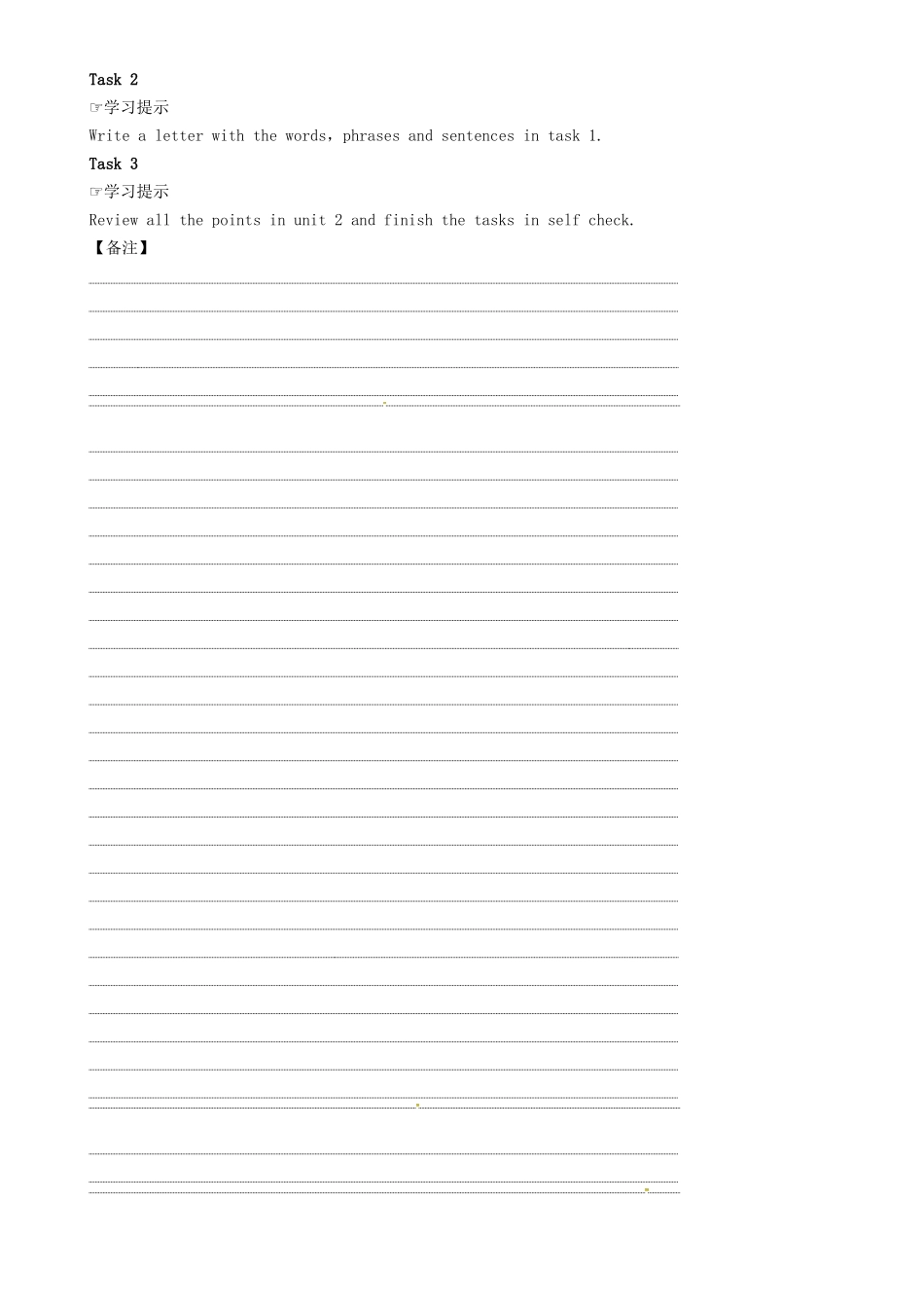 秋九年级英语全册 Unit 2 I think that mooncakes are delicious（第6课时）Section B（3a-3b  Self Check）导学案 （新版）人教新目标版-（新版）人教新目标版初中九年级全册英语学案_第3页