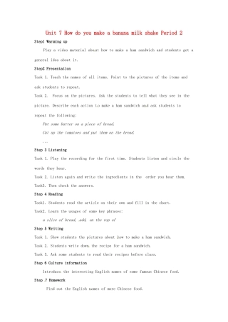 山东省肥城市安站中学八年级英语上册 Unit 7 How do you make a banana milk shake Period 2导学案 人教新目标版